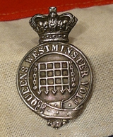 A Victorian, 1860's Queens Westminster Volunteers Silver Buckle