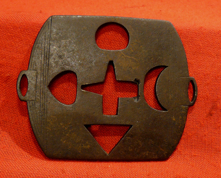 A Most Unusual & Rare Edo Period Katana Tsuba, With Rotational Fitting. This is An Incdibly Rare Form of Tsuba in that it Has Two Methods To Mount It On Katana. Vertical or Horizontal
