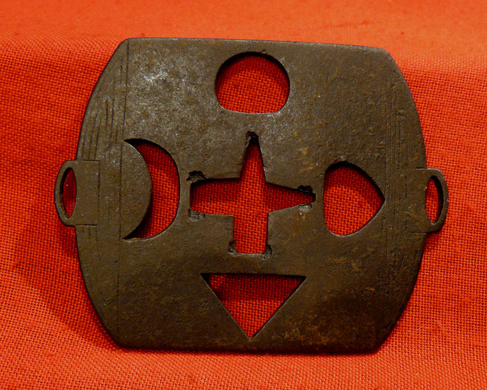 A Most Unusual & Rare Edo Period Katana Tsuba, With Rotational Fitting. This is An Incdibly Rare Form of Tsuba in that it Has Two Methods To Mount It On Katana. Vertical or Horizontal