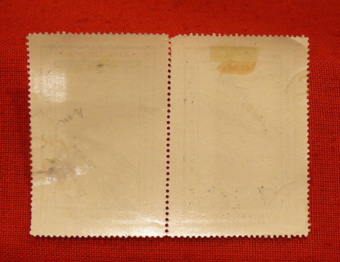 Very Rare Aeronautical Stamps. Canada: 1918 (Aug) Aero Club of Canada 25c