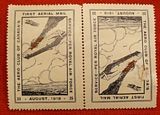Very Rare Aeronautical Stamps. Canada: 1918 (Aug) Aero Club of Canada 25c
