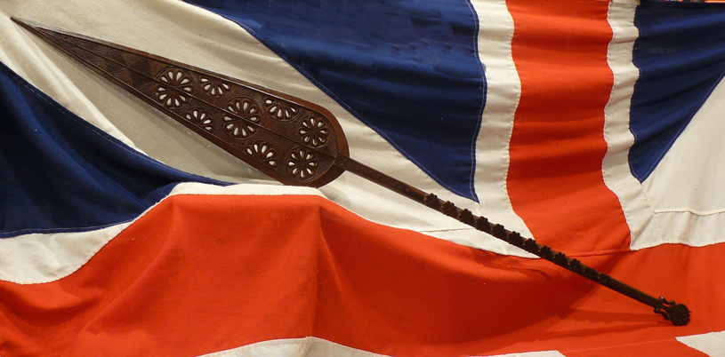 A Beautiful Antique African Tribal Art Carved Paddle-Spear Possiblt From The Itsekiri PeopleOr Even Benin