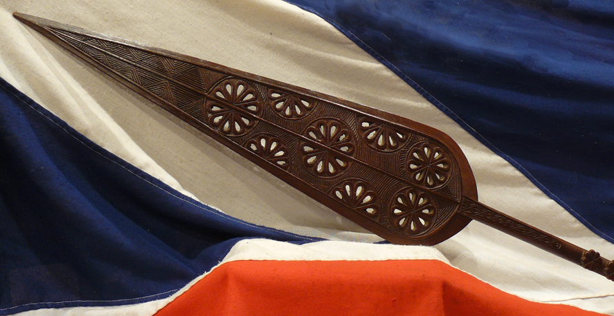 A Beautiful Antique African Tribal Art Carved Paddle-Spear Possiblt From The Itsekiri PeopleOr Even Benin