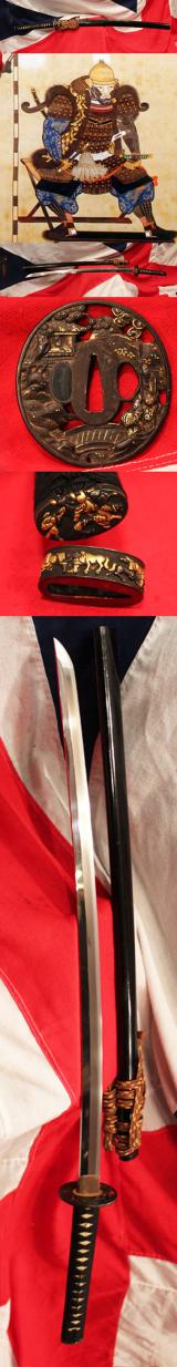 A Superlative and Beautiful Koto Katana Circa 1500, A Museum Quality Ancient Sword, Sengoku Era, with Stunning Original, Edo Period, Soten School Mounts of Shakudo & Gold, “Koushi Seiyu Zu” Tsuba
