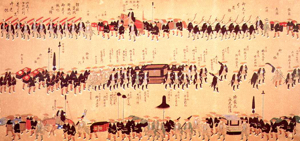 A Japanese Edo Period Processional or Ceremonial Pole Arm Yari