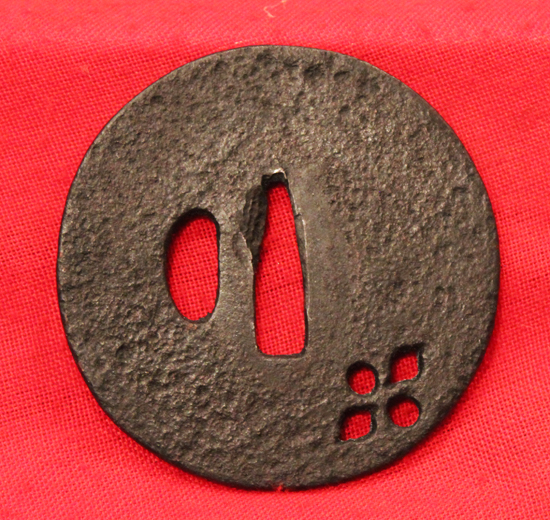Ko Tosho School Swordsmith Made Koto Katana Tsuba Circa 1400