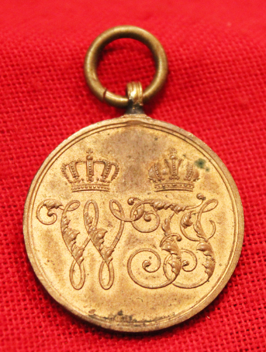Prussian Danish War Medal, 1864, Made From Captured Guns