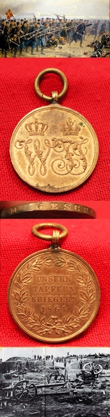 Prussian Danish War Medal, 1864, Made From Captured Guns