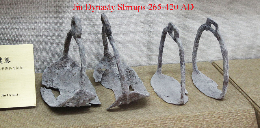 A Pair of late Ming to Early Ching Dynasty 16th to 17th Century Cavalry Stirrups