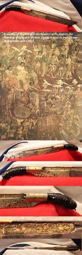 A Very Nice Black Coral Handled Gold Alloy Sinhalese King's Knife Piha-Kaetta (Pihiya)