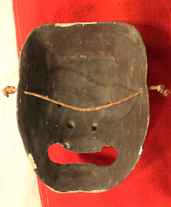 A Delightful Edo Period 1600 Japanese Noh Mask, Possibly Amazakuro Akujo