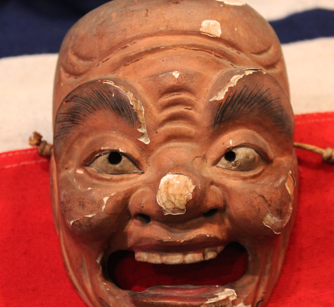 A Delightful Edo Period 1600 Japanese Noh Mask, Possibly Amazakuro Akujo