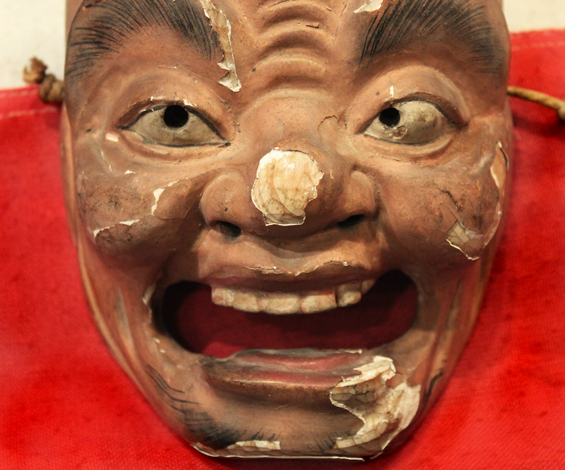 A Delightful Edo Period 1600 Japanese Noh Mask, Possibly Amazakuro Akujo