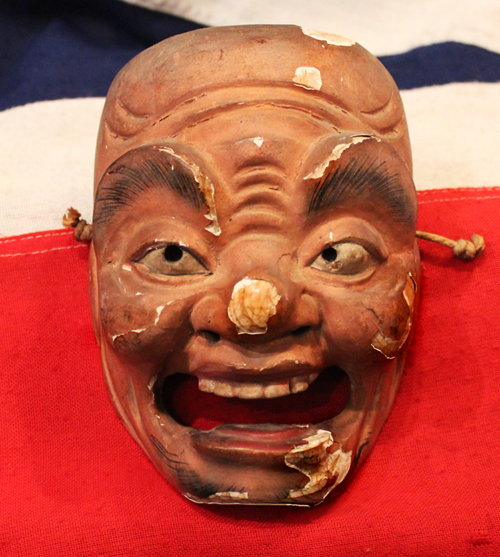 A Delightful Edo Period 1600 Japanese Noh Mask, Possibly Amazakuro Akujo