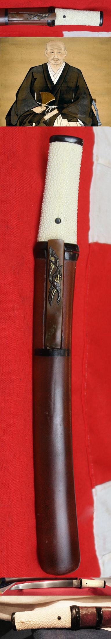 A Good Shinto Aikuchi Tanto Samurai Dagger With a Fine & Beautiful Polish Blade. Around 400 years Old. All Original Edo Period Koshirae