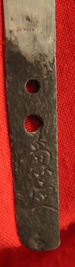 Wonderful High Grade, Samurai Dagger From The Koto Era, Armour PiercingTanto By Kanesada. A Tanto of Likely A Highest Ranked Retainer of the Great Takeda Shingen 武田 信玄 & Bearing His Silver Mon {Crest}. Around 500 Years Old