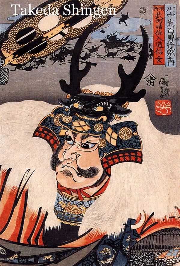 Wonderful High Grade, Samurai Dagger From The Koto Era, Armour PiercingTanto By Kanesada. A Tanto of Likely A Highest Ranked Retainer of the Great Takeda Shingen 武田 信玄 & Bearing His Silver Mon {Crest}. Around 500 Years Old