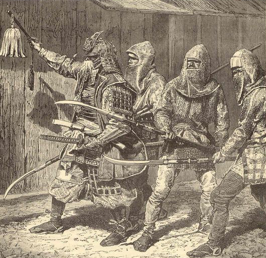 A Most Scarce Samurai Commander's Saihai, A Samurai Army Signaller