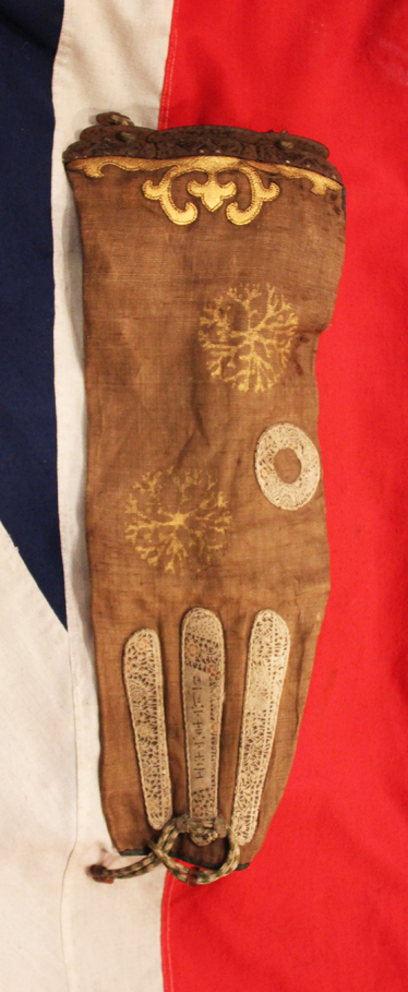 A Beautiful Samurai's Yabusami Bow Sleeve. The Form of Samurai Bowman's Armoured Arm Protection Worn With Full Armour