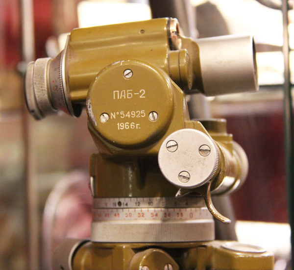 A Ist Gulf War Souvenir, A Russian Scud Missile Launcher 'Level' Site. On its Original Tripod And Instrument Transit Case.