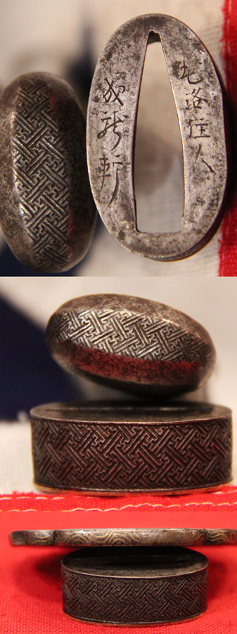 Koto Tanto By Masaiye With A Full Matching Suite of Edo Mounts, & a Fabulous Oni Demon Mount on The Saya