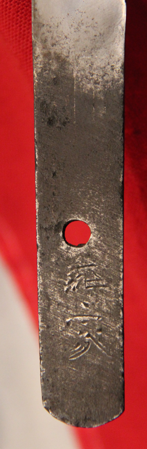 Koto Tanto By Masaiye With A Full Matching Suite of Edo Mounts, & a Fabulous Oni Demon Mount on The Saya