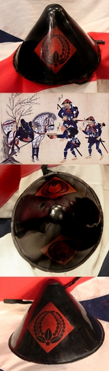 Ashigaru Samurai Foot Soldier's Conical Jingasa Helmet Edo Period With the Ando Clan’s, Agari-Fuji Mon Motif of Wisteria