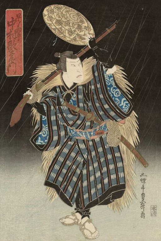 A Superb Edo Period Samurai Jingasa War Hat Helmet