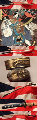 A Wonderful & Captivating Ancient Nambokochu Period Samurai Sword of the Nambokochu Era Circa 1370. With Beautiful Polished Kairagi-Gawa {Giant Rayskin} Saya. From The Era of The Great Bizen Smiths