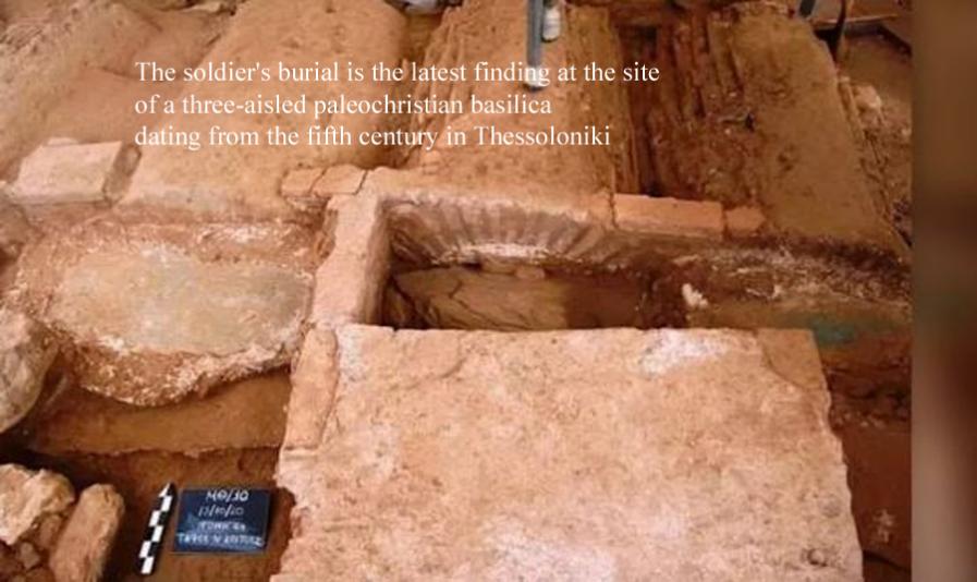 A Superb & Very Rare Original Grouping, 5th to 7th Century Roman & Goth Period 'Ceremonially Folded' Sword, From a Pagan Ritual, A Warrior or Legionary's Spartha Sword, and War Shield Mounts