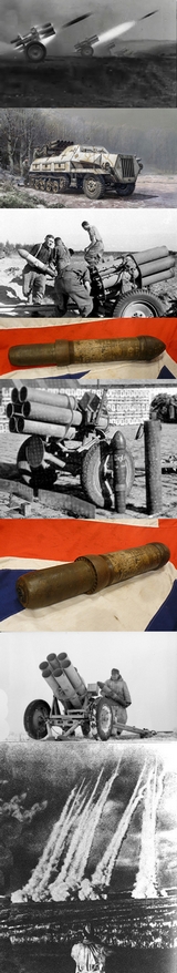 A Fabulous and Extremely Scarce, Original, WW2 German Third Reich 'Nebelwerfer 41' Un-Fired or Failed Detonation Rocket. D-Day 'Operation Overlord' Vintage