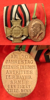 A Scarce Kingdom of Bavaria WW1 Medal Pair. A 1905 Bavarian Prinz Luitpold Pair With WW1 Honour {Hindenberg} Cross. The Honour Cross For WW1 Qualifying Veterans Throughout Imperial Germany & The German Kingdoms, Principalities, and Duchys