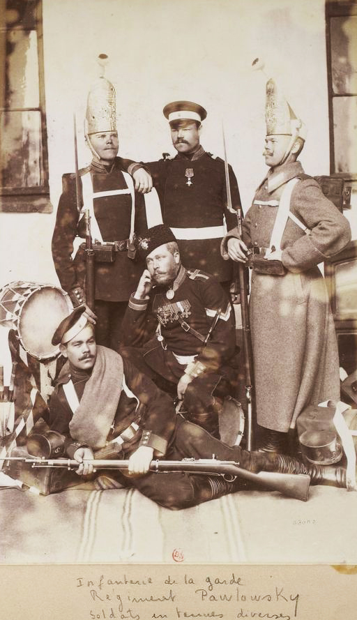 A Fabulous, and Rare, 19th Century Imperial Russo-Prussian Grenadier's Mitre Cap