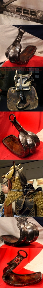 A Wonderful, 18th Century Shinto Period Samurai Horse Armour Abumi, Made by Master Katsuo Nagatsugu of Kanezawa In Kaga. Used By The Samurai To Stand Up, Off The Saddle Upon The Horse, At The Gallop, And Simulatanously Fire His War Bow.