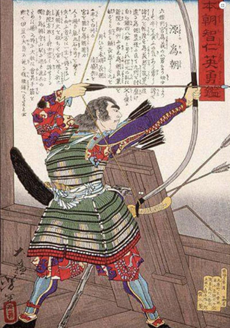 Please View & Explore Probably The Largest Selection Of Original Antique & Historical Samurai Arms From The Past 800 Years For Sale in The World. Including, Swords, Spears, Armour, Helmets, Long Bows, Arrows, Daggers & Sword Fittings