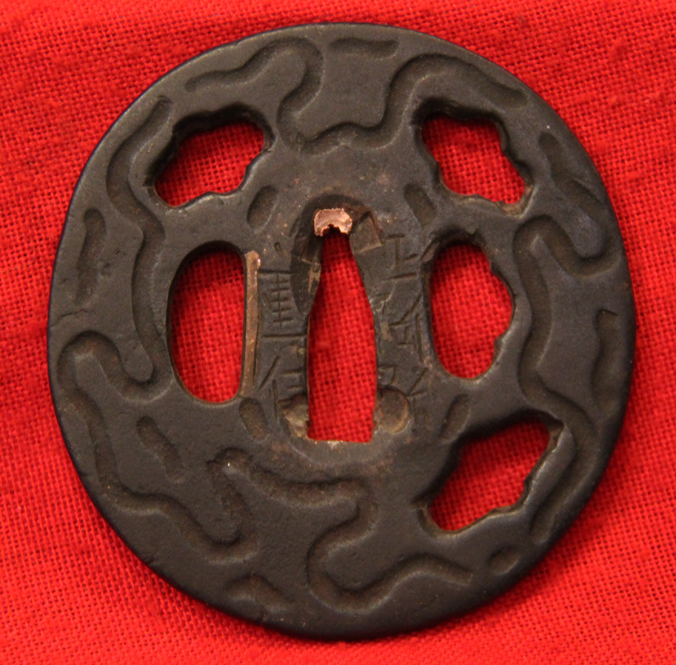 A Simply Beautiful Ancient Koto Katana, Sengoku Era, Circa 1530, Signed Fuchi with Artisans Kakihan of a Cursive Monogram and Signed Tsuba, And the Matsudaira Tokugawa Clan Mon Gold Habaki