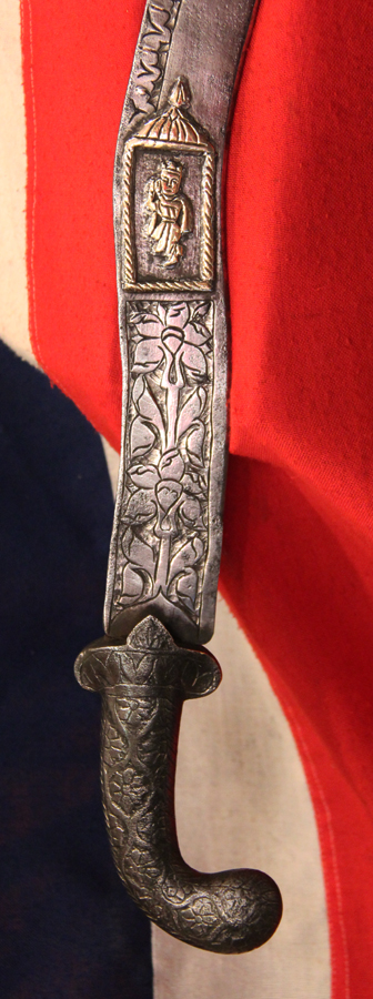 A Beautiful Antique Indian Sword Shamshir Shikargar, With An impressive and Scarce 'Naga' Serpentine Blade