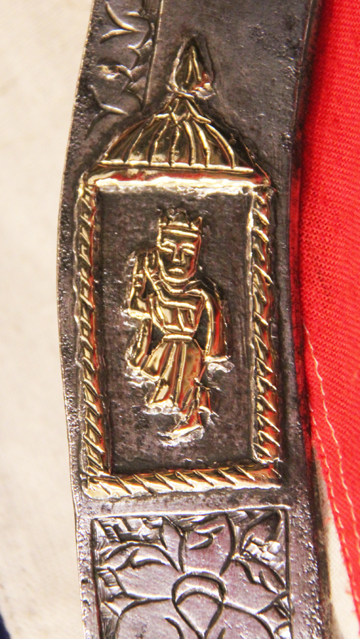 A Beautiful Antique Indian Sword Shamshir Shikargar, With An impressive and Scarce 'Naga' Serpentine Blade