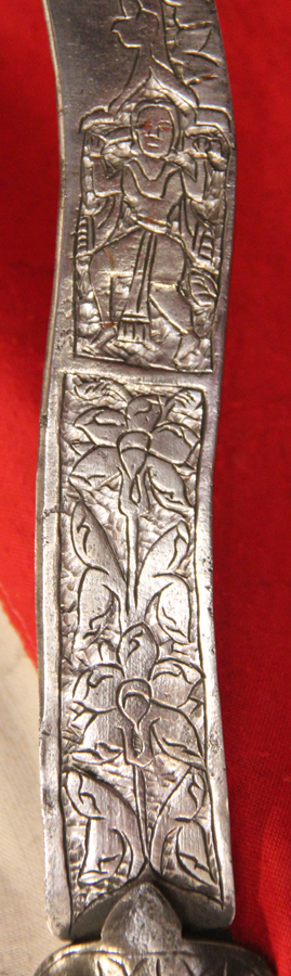 A Beautiful Antique Indian Sword Shamshir Shikargar, With An impressive and Scarce 'Naga' Serpentine Blade