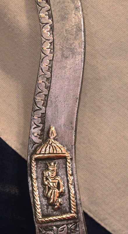 A Beautiful Antique Indian Sword Shamshir Shikargar, With An impressive and Scarce 'Naga' Serpentine Blade