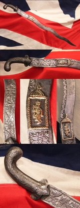 A Beautiful Antique Indian Sword Shamshir Shikargar, With An impressive and Scarce 'Naga' Serpentine Blade