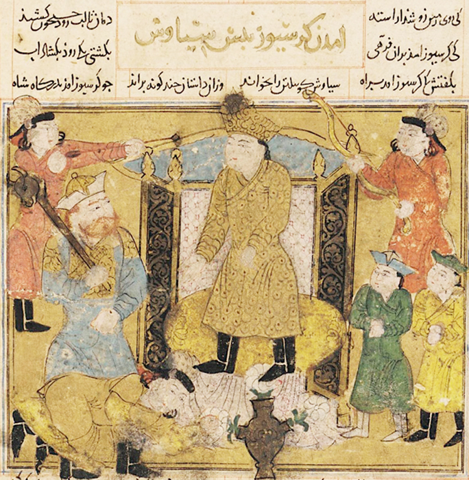 A Fine Antique Indo-Persian 'Mace of Rostam' the Bull's Head Mace