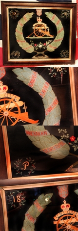 A Most Fine, Antique, Original Regimental Embroidery Of the Royal Artillery, P Battery, 63rd Royal Field Artillery, With Crimean War, Canada and Boer War Battle Honours. One Of The Best Examples We Have Seen in 50 Years