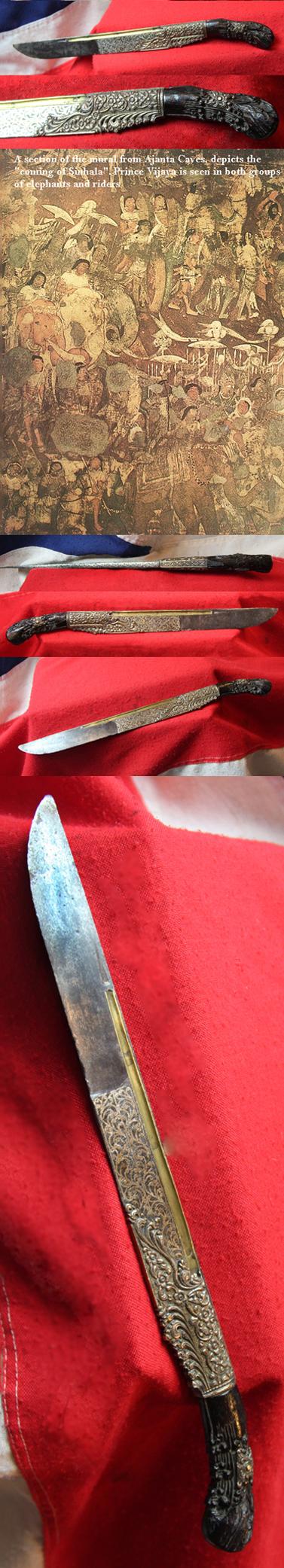 A Late 1600’s Very Fine Black Coral Handled Sinhalese King’s or Noble’s Knife. A Royal Piha-Kaetta (Pihiya)