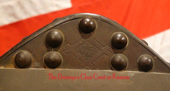 A Fabulous and Very Scarce, Mitsunaga Clan Antique Edo Period, High Rank Samurai Kunida-Gura Horse Pack-Saddle From The Clan Baggage Train, with Samurai Matsunaga Clan Kamon Crest Mounts