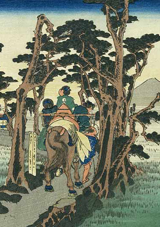 A Fabulous and Very Scarce, Mitsunaga Clan Antique Edo Period, High Rank Samurai Kunida-Gura Horse Pack-Saddle From The Clan Baggage Train, with Samurai Matsunaga Clan Kamon Crest Mounts