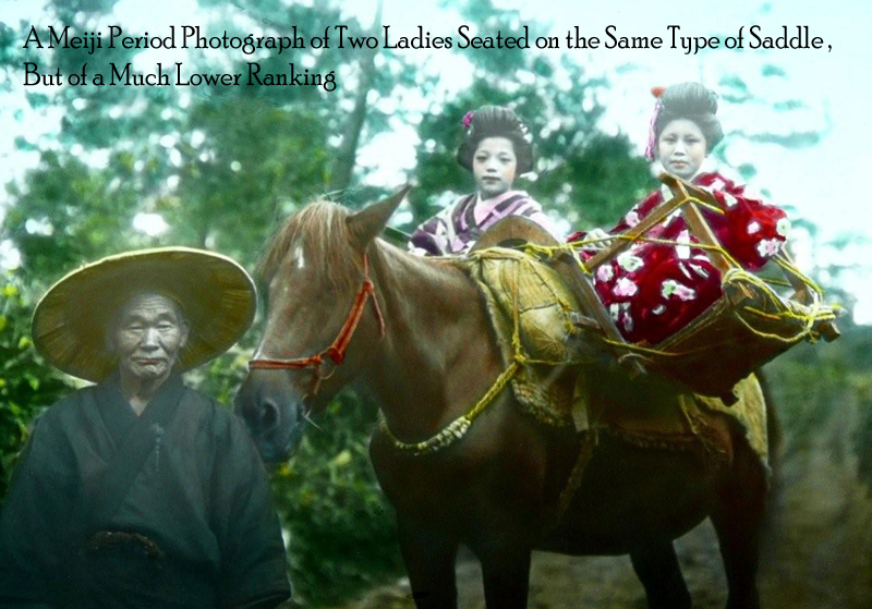 A Fabulous and Very Scarce, Mitsunaga Clan Antique Edo Period, High Rank Samurai Kunida-Gura Horse Pack-Saddle From The Clan Baggage Train, with Samurai Matsunaga Clan Kamon Crest Mounts