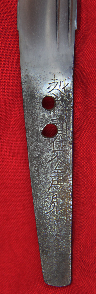 A Stunning Japanese 0-Tanto Signed Echizen Kuni ju nin Kanenori Circa 1615