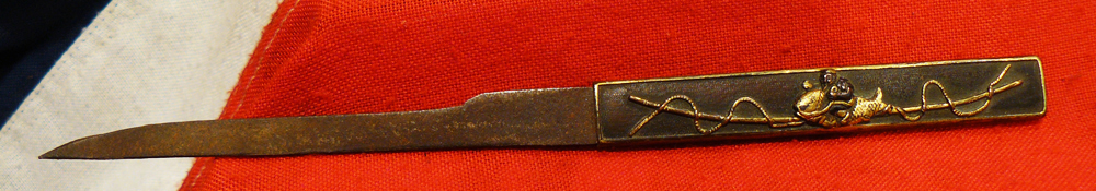 A, Fabulous Samurai Sword, A Most Fine Shinto Wakizashi By Omni Daijo Fujiwara Tadahiro Circa 1660.