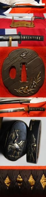 A, Fabulous Samurai Sword, A Most Fine Shinto Wakizashi By Omni Daijo Fujiwara Tadahiro Circa 1660.